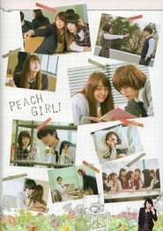 Peach Girl (2017)