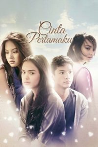 Cinta Pertamaku (2014)