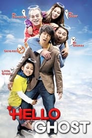 Hello Ghost (2010)