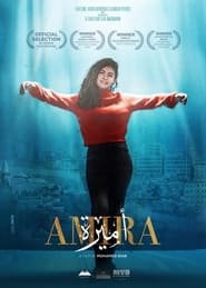 Amira (2021)