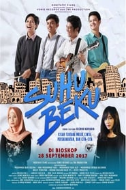 Suhu Beku (2017)