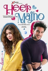 Heer Majno (2023)