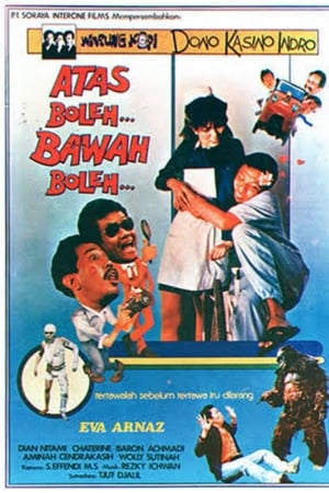 Atas Boleh Bawah Boleh (1986)