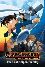 Detective Conan: The Lost Ship in the Sky (2010)