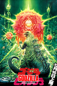 Godzilla vs Biollante (1989)