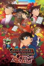 Detective Conan: The Crimson Love Letter (2017)