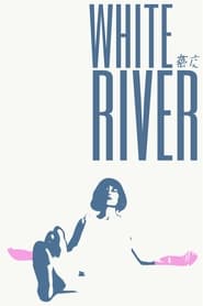 White River (2023)