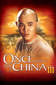 Wong Fei Hung III: Si Wong Jaang Ba (1993)