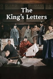 The King’s Letters (2019)