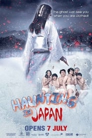 Haunting in Japan (2016)