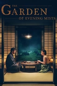 The Garden of Evening Mists (2019)