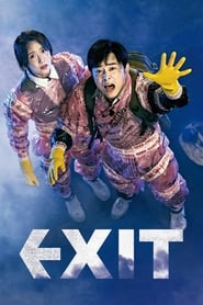 Exit (2019)