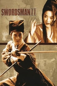 Swordsman II (1992)