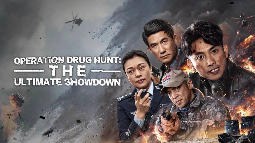 Operation Drug Hunt: The Ultimate Showdown (2024)