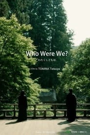 Who Were We? (2023)